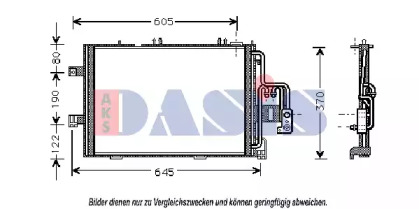 Конденсатор AKS DASIS 152018N