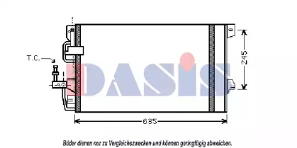 Конденсатор AKS DASIS 152023N