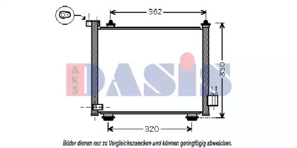 Конденсатор AKS DASIS 152033N