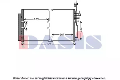 Конденсатор AKS DASIS 152036N