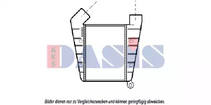 Теплообменник AKS DASIS 157020N