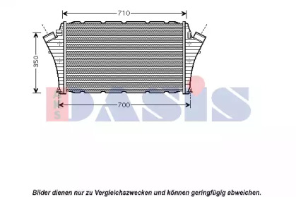 Теплообменник AKS DASIS 157025N