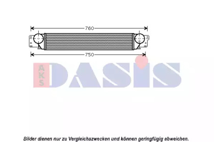 Теплообменник AKS DASIS 157026N