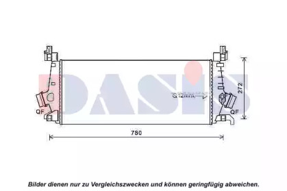 Теплообменник AKS DASIS 157048N