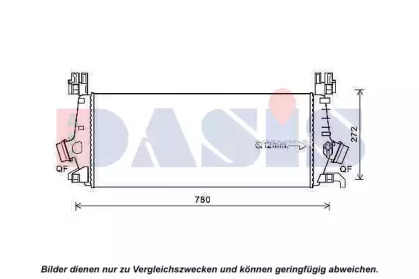 Теплообменник AKS DASIS 157049N