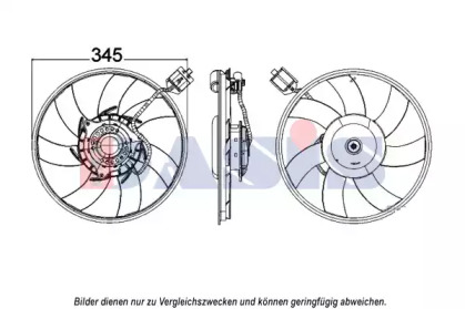 Вентилятор, охлаждение двигателя AKS DASIS 158105N