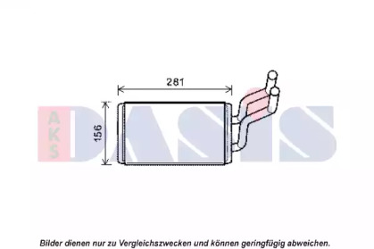 Теплообменник, отопление салона AKS DASIS 159018N