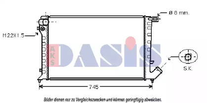 Теплообменник AKS DASIS 160014N