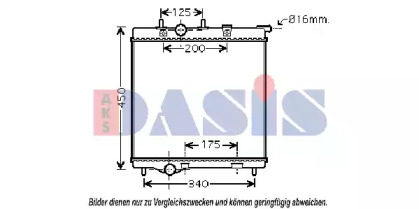 Теплообменник AKS DASIS 160019N