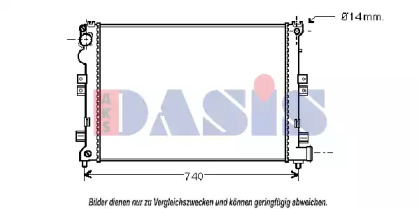 Теплообменник AKS DASIS 160021N