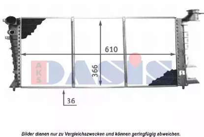 Теплообменник AKS DASIS 160024N