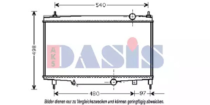 Теплообменник AKS DASIS 160031N