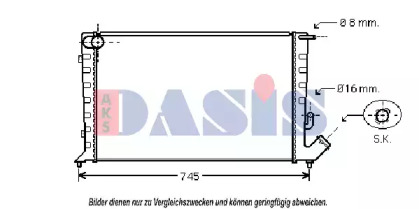 Теплообменник AKS DASIS 160035N