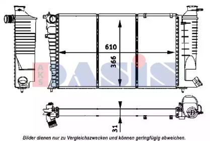 Теплообменник AKS DASIS 160038N