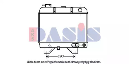 Теплообменник AKS DASIS 160047N