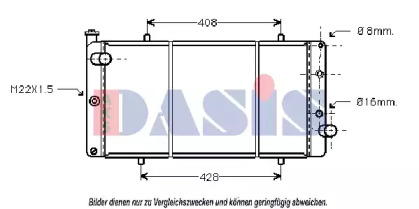 Теплообменник AKS DASIS 160066N