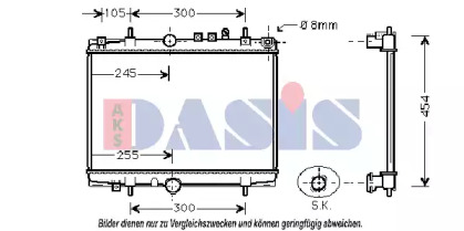 Теплообменник AKS DASIS 160074N