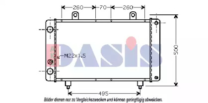 Теплообменник AKS DASIS 160078N