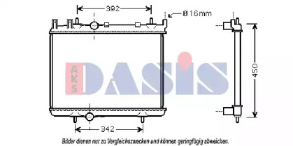 Теплообменник AKS DASIS 160084N