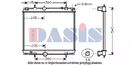 Теплообменник AKS DASIS 160085N