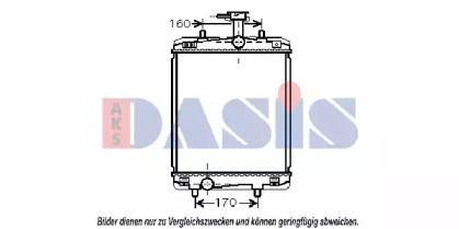 Теплообменник AKS DASIS 160094N