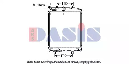 Теплообменник AKS DASIS 160095N