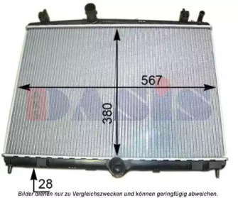 Радиатор, охлаждение двигателя AKS DASIS 160119N