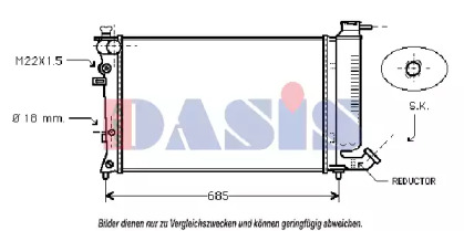 Теплообменник AKS DASIS 160440N