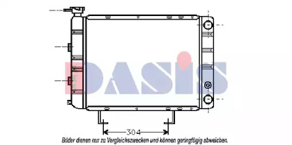 Теплообменник AKS DASIS 160750N