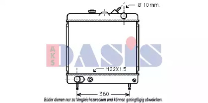 Теплообменник AKS DASIS 161080N