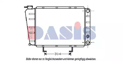 Теплообменник AKS DASIS 161090N