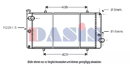 Теплообменник AKS DASIS 161210N