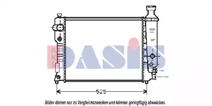 Теплообменник AKS DASIS 161260N