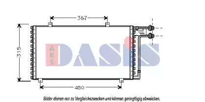 Конденсатор AKS DASIS 162170N