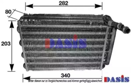 Испаритель, кондиционер AKS DASIS 162260N