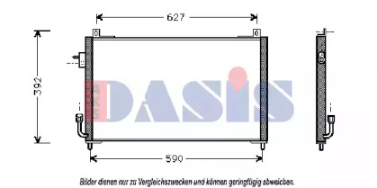 Конденсатор AKS DASIS 162300N