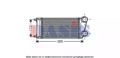 Интеркулер AKS DASIS 167006N