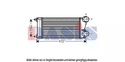 Интеркулер AKS DASIS 167008N