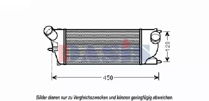 Интеркулер AKS DASIS 167019N