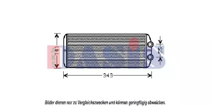 Теплообменник AKS DASIS 169015N