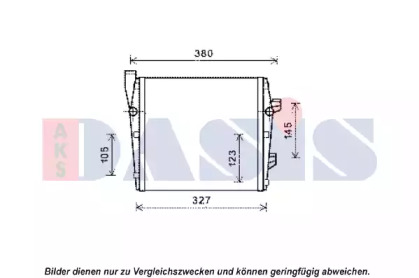 Теплообменник AKS DASIS 170007N