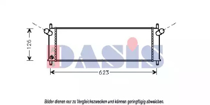 Теплообменник AKS DASIS 171080N