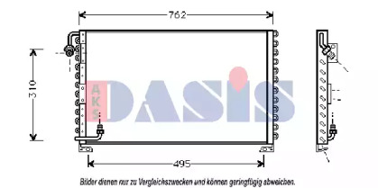 Конденсатор AKS DASIS 172050N