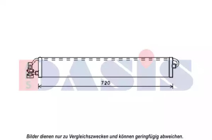 масляный радиатор, двигательное масло AKS DASIS 176001N