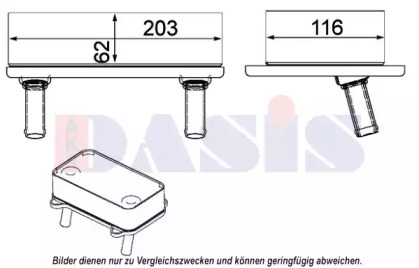 Теплообменник AKS DASIS 176003N