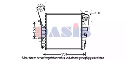 Интеркулер AKS DASIS 177002N