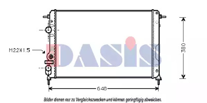 Теплообменник AKS DASIS 180000N