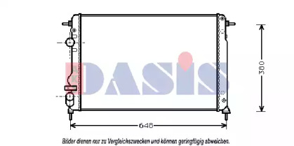 Теплообменник AKS DASIS 180005N