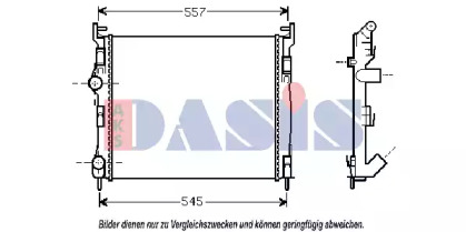 Теплообменник AKS DASIS 180012N