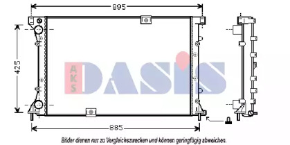 Теплообменник AKS DASIS 180015N